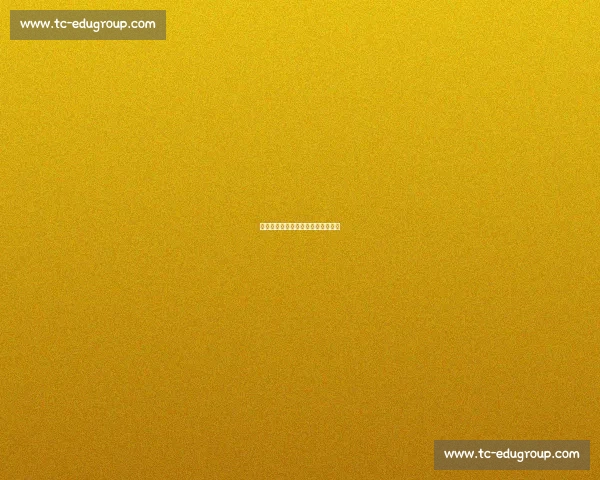 短期政绩遮羞布:城市荣誉的绊脚石