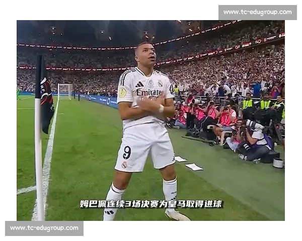 皇马 2-1 巴萨!抽象德比姆巴佩破门,赛后混战 10 分钟